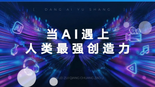 美女的白浆